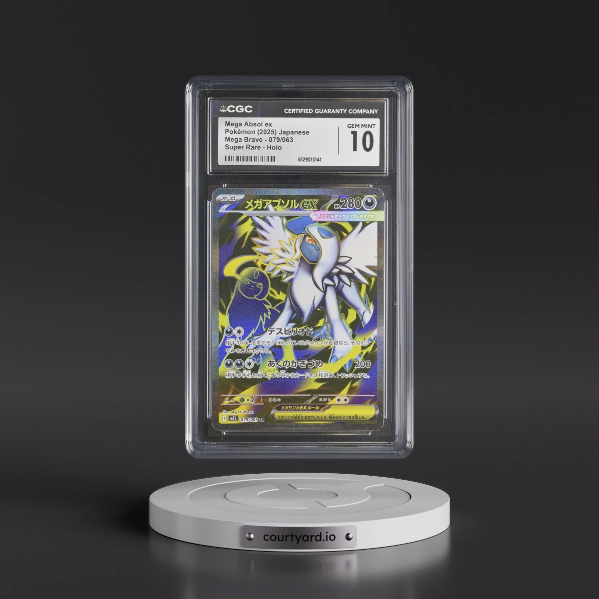 2025 Mega Brave - M1L #079/063 Mega Absol ex - Super Rare Holo (CGC 10 GEM MINT)