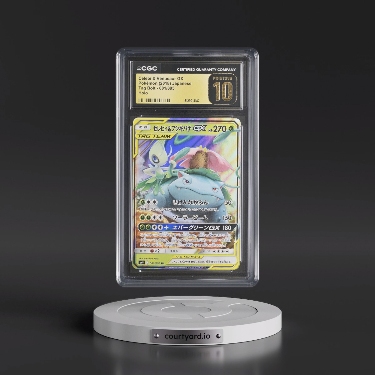 2018 Tag Bolt #001/095 Celebi & Venusaur GX - Holo (CGC 10 PRISTINE)