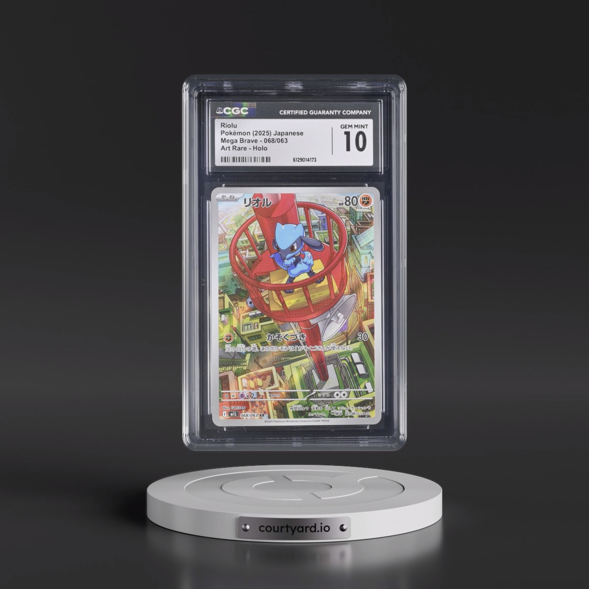 2025 Mega Brave - M1L #068/063 Riolu - Art Rare Holo (CGC 10 GEM MINT)