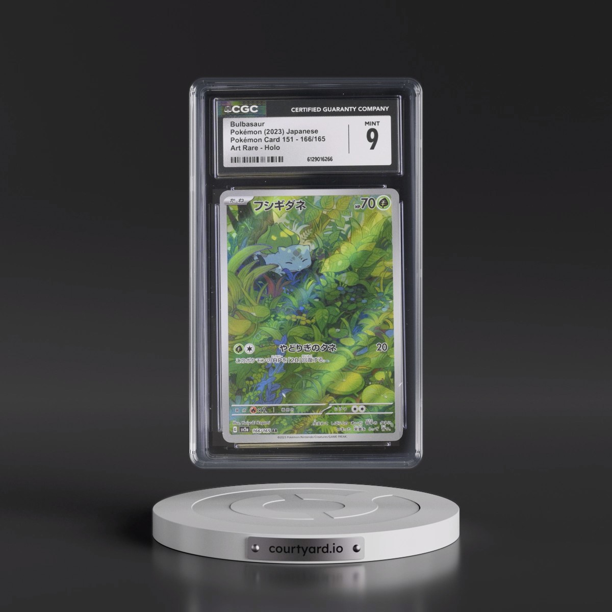 2023 Pokémon Card 151 #166/165 Bulbasaur - Art Rare Holo (CGC 9 MINT)