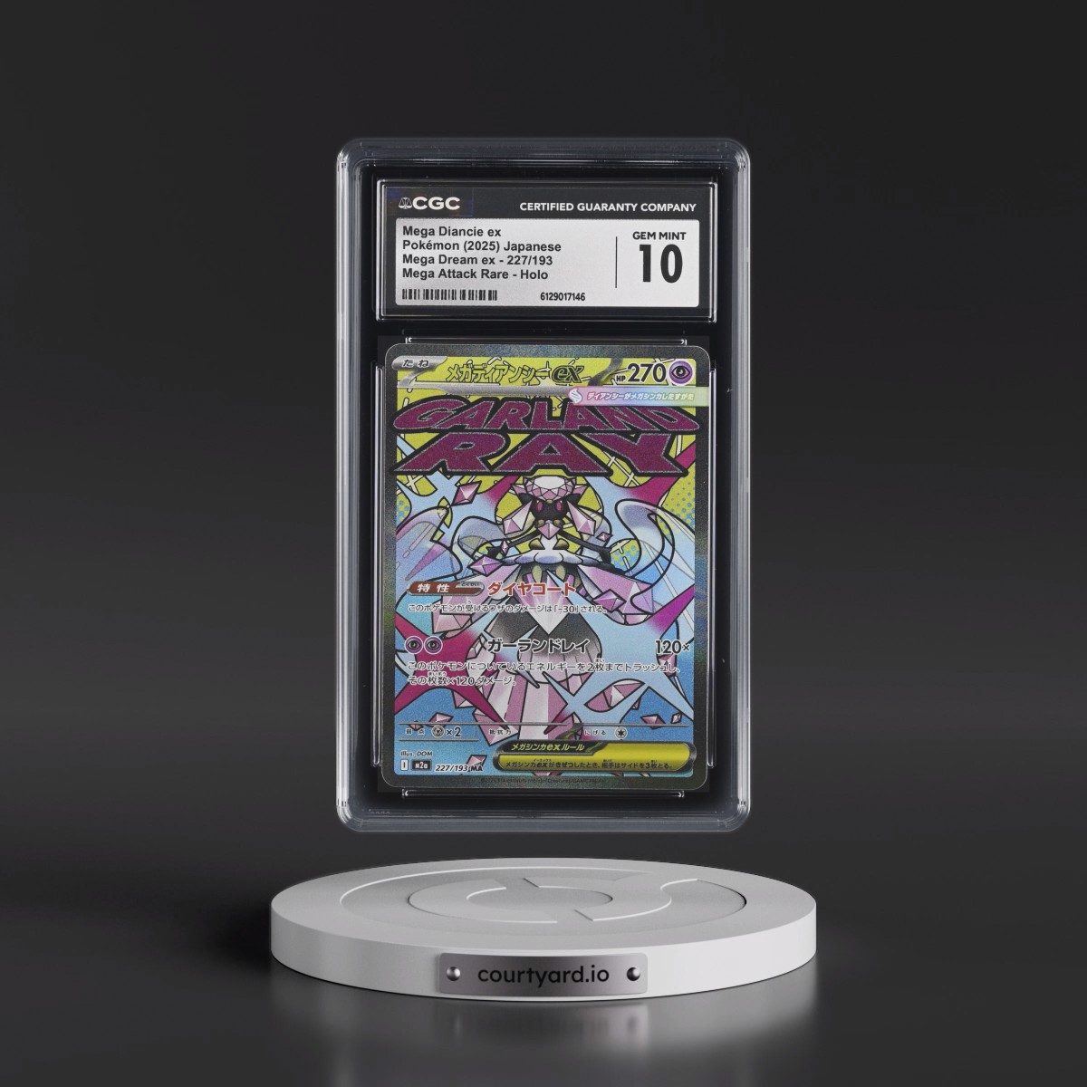 2025 Mega Dream ex - M2a #227/193 Mega Diancie ex - Mega Attack Rare Holo (CGC 10 GEM MINT)