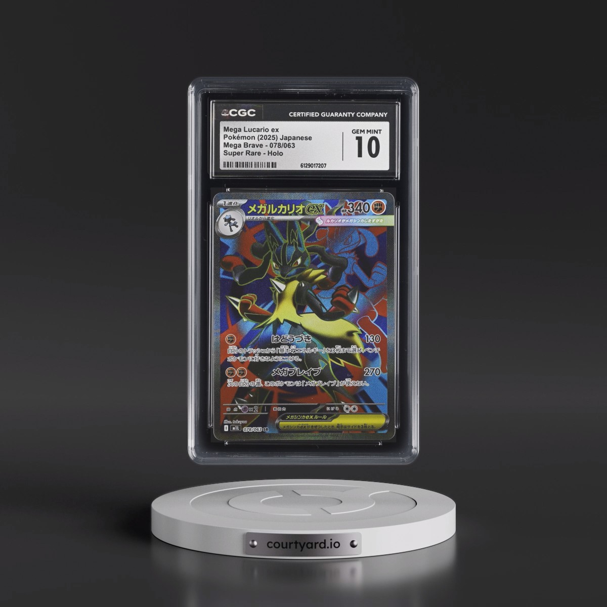 2025 Mega Brave - M1L #078/063 Mega Lucario ex - Super Rare Holo (CGC 10 GEM MINT)