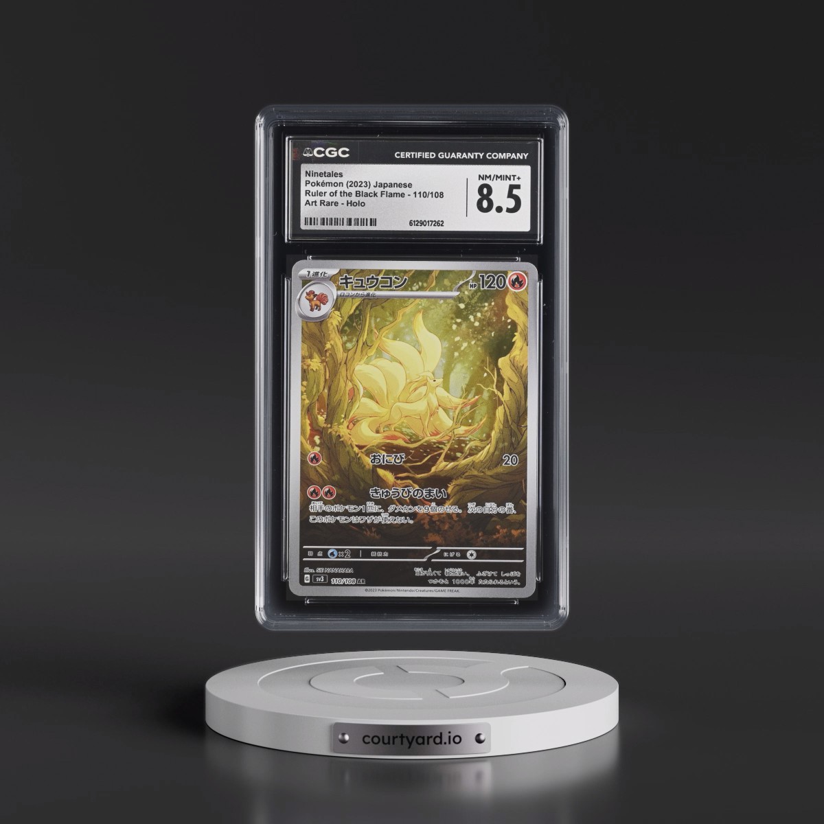 2023 Ruler of the Black Flame #110/108 Ninetales - Art Rare Holo (CGC 8.5 NM-MT+)