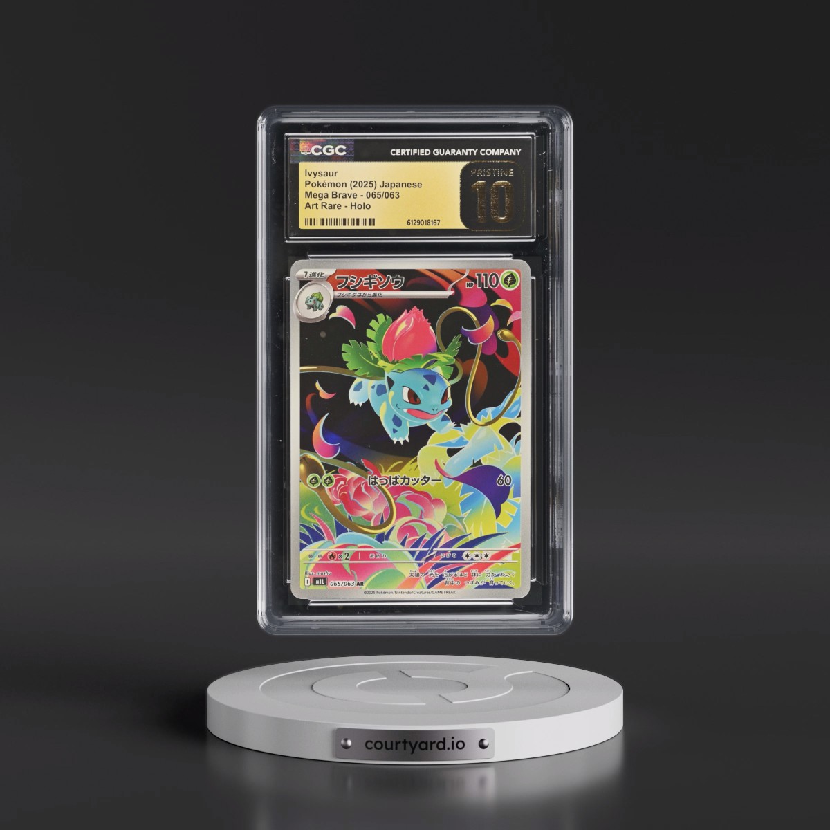 2025 Mega Brave - M1L #065/063 Ivysaur - Art Rare Holo (CGC 10 PRISTINE)