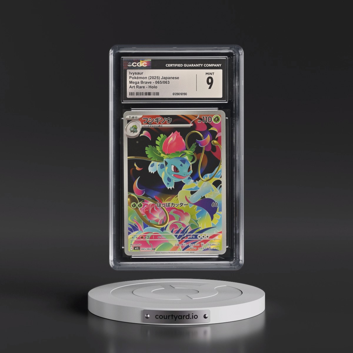 2025 Mega Brave - M1L #065/063 Ivysaur - Art Rare Holo (CGC 9 MINT)
