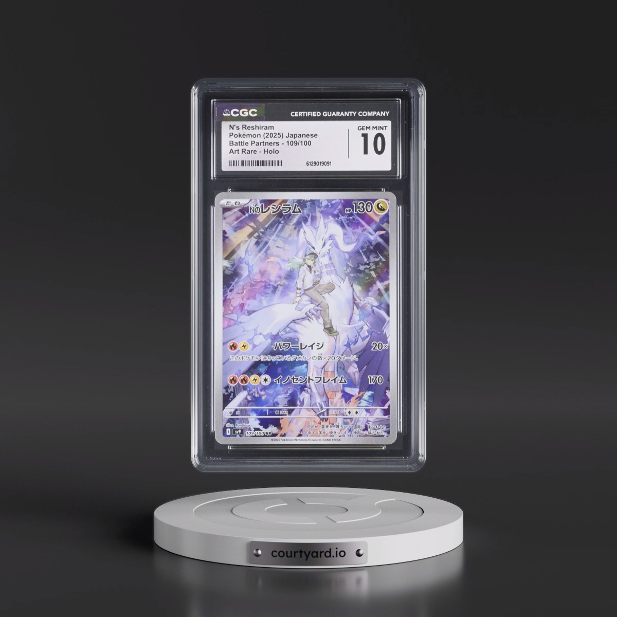 2025 Battle Partners - sv9 #109/100 N's Reshiram - Art Rare Holo (CGC 10 GEM MINT)