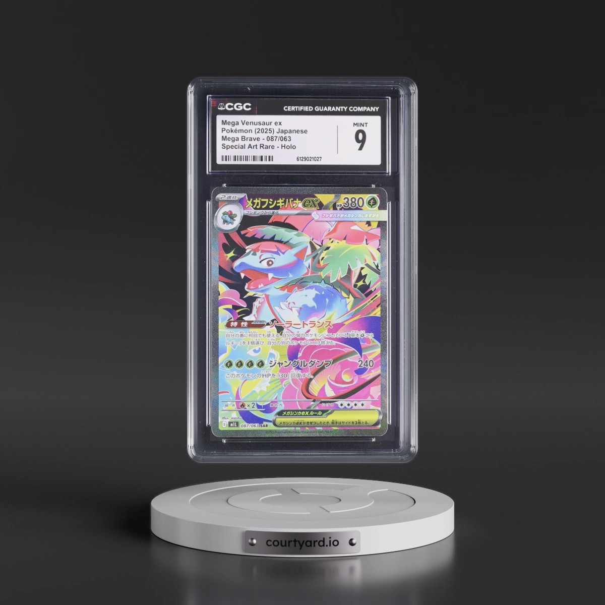 2025 Mega Brave - M1L #087/063 Mega Venusaur ex - Special Art Rare Holo (CGC 9 MINT)