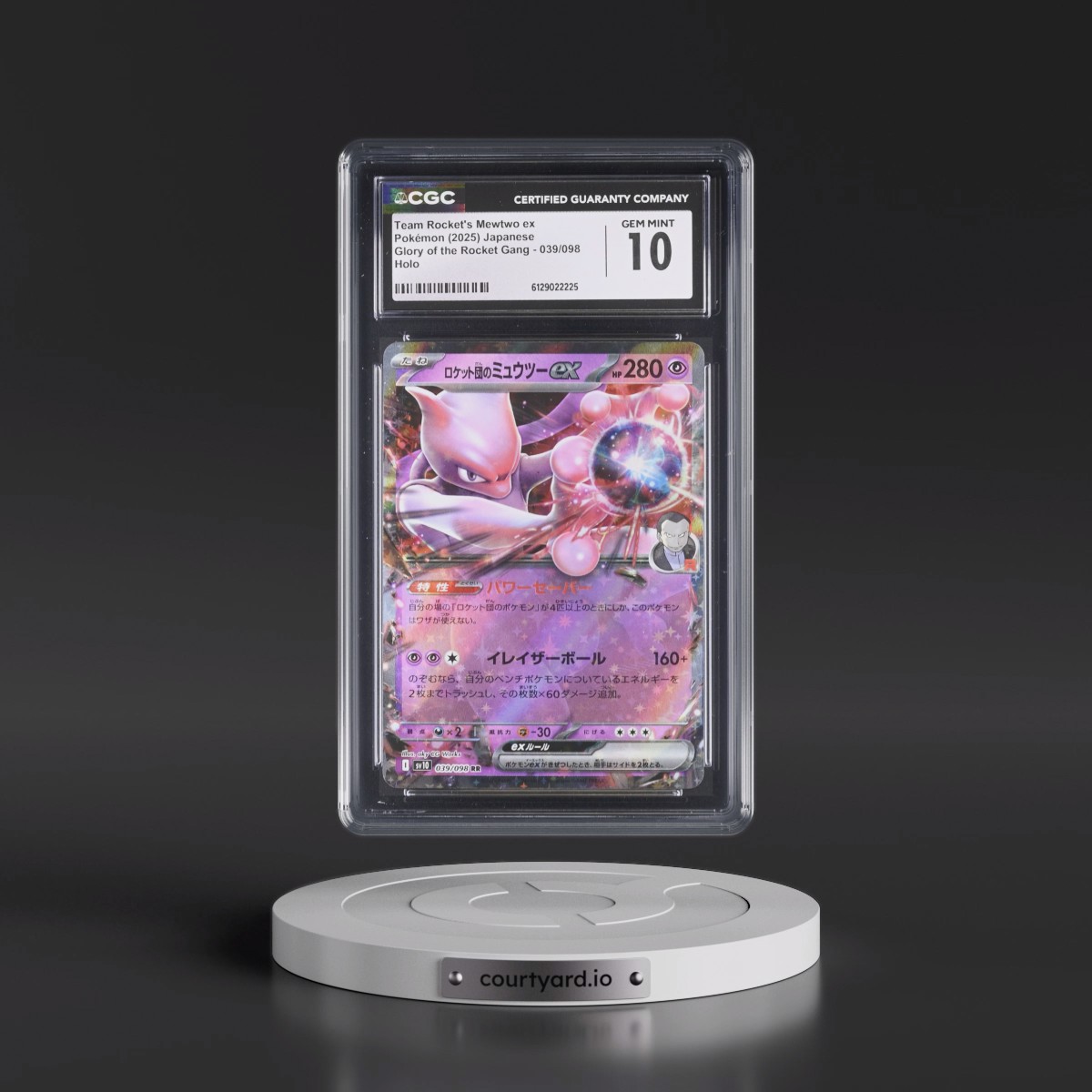 2025 Glory of the Rocket Gang - sv10 #039/098 Team Rocket's Mewtwo ex - Holo (CGC 10 GEM MINT)