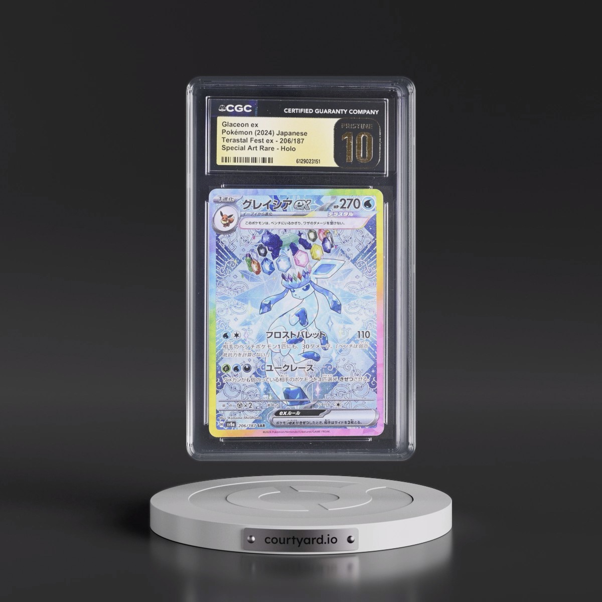 2024 High Class Pack: Terastal Fest ex - sv8a #206/187 Glaceon ex - Special Art Rare Holo (CGC 10 PRISTINE)