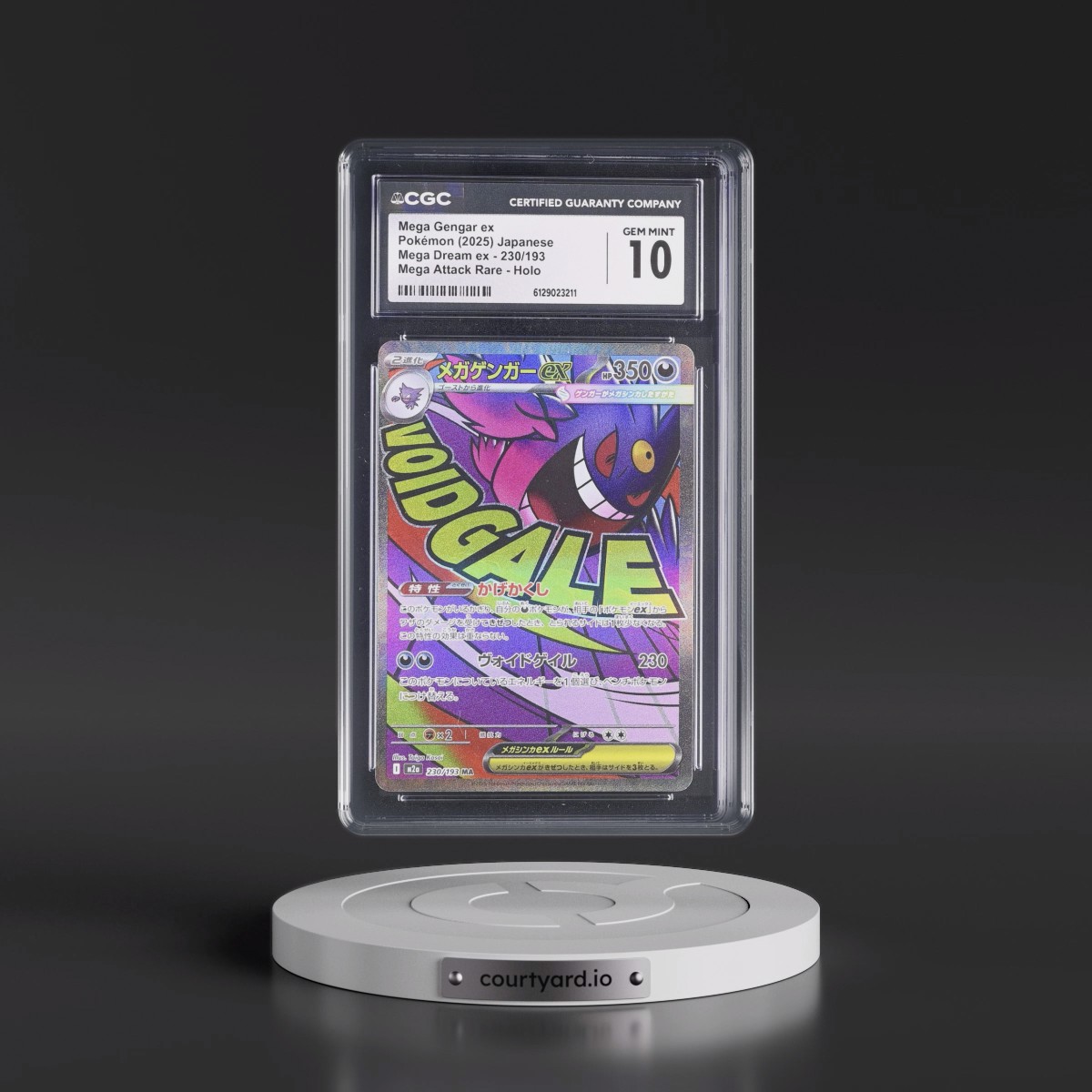 2025 Mega Dream ex - M2a #230/193 Mega Gengar ex - Mega Attack Rare Holo (CGC 10 GEM MINT)