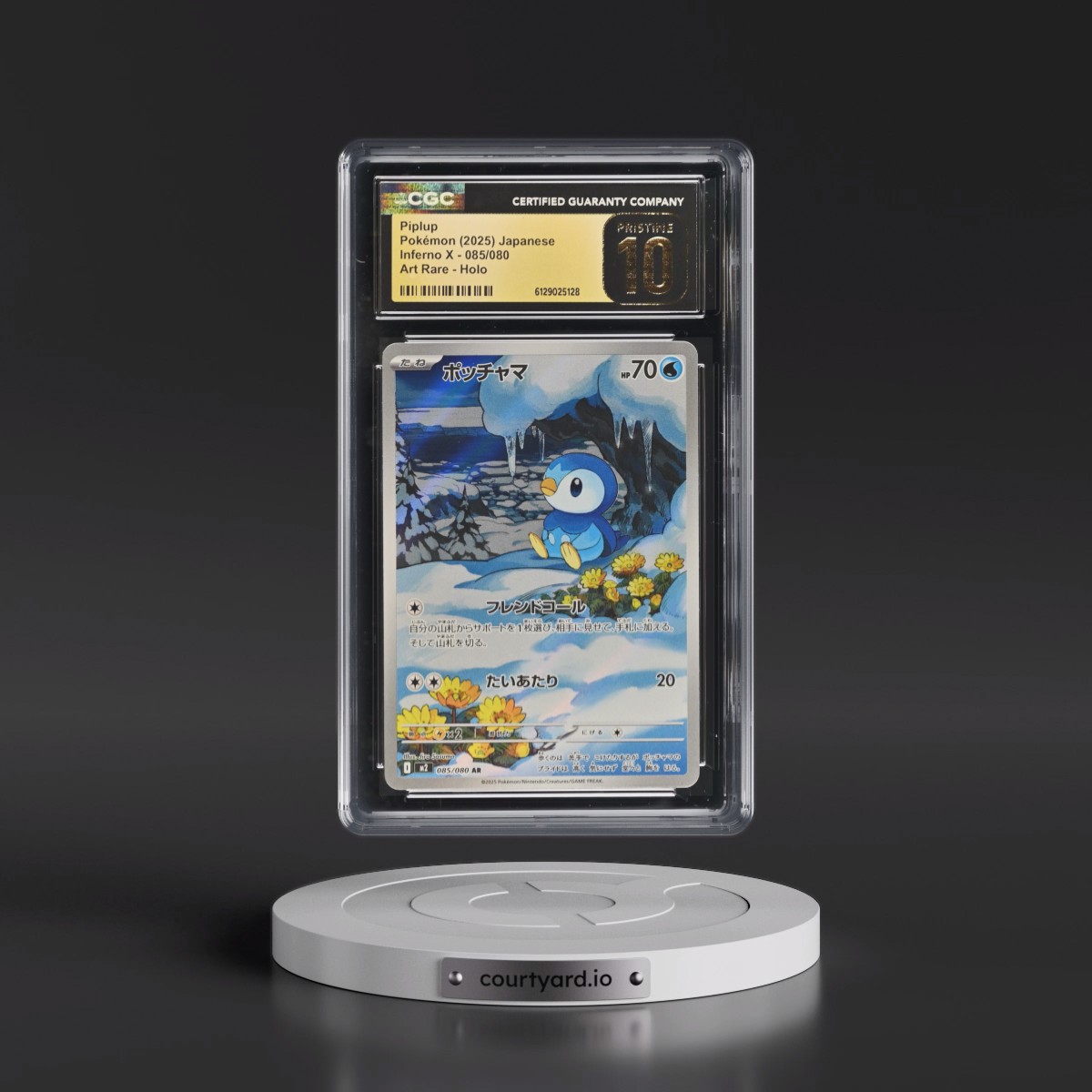 2025 Inferno X - M2 #085/080 Piplup - Art Rare Holo (CGC 10 PRISTINE)