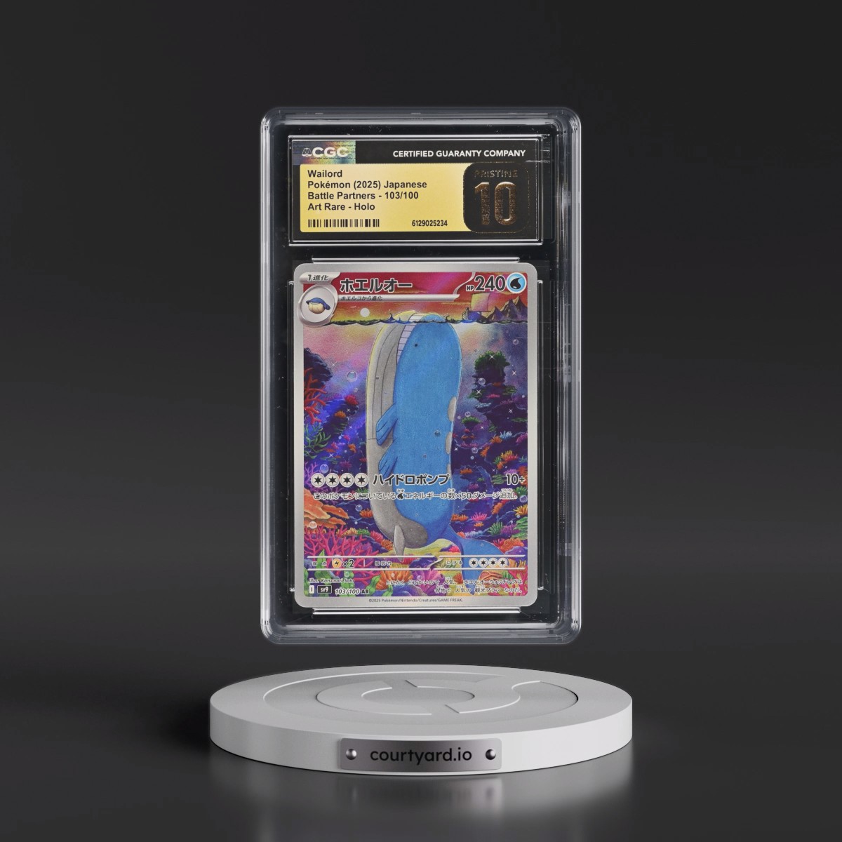 2025 Battle Partners - sv9 #103/100 Wailord - Art Rare Holo (CGC 10 PRISTINE)