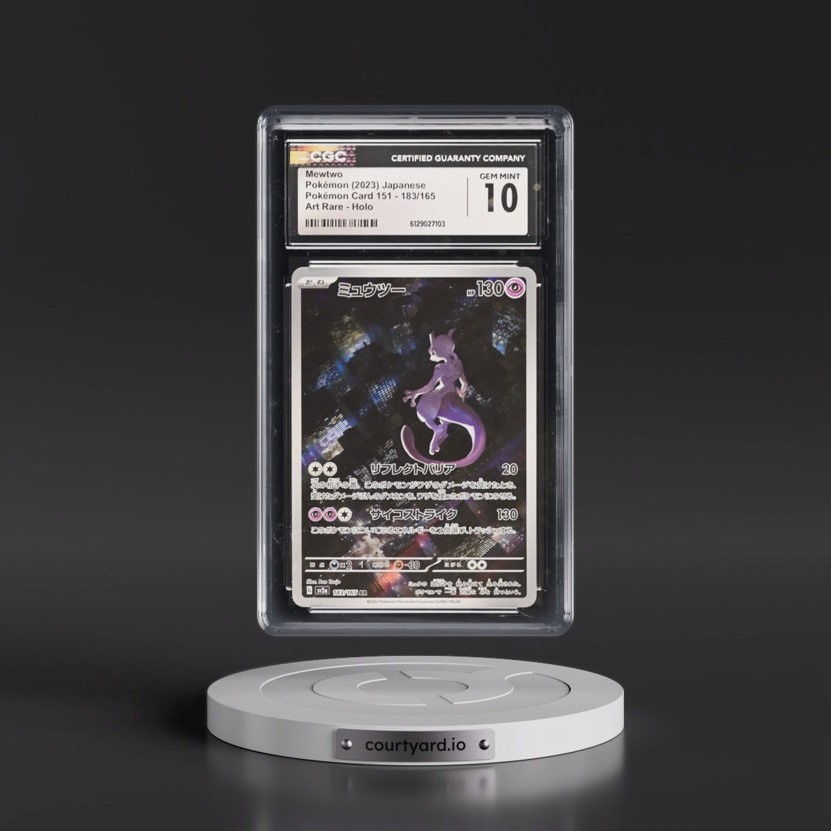 2023 Pokémon Card 151 #183/165 Mewtwo - Art Rare Holo (CGC 10 GEM MINT)