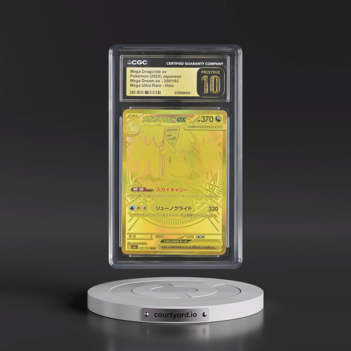 2025 Mega Dream ex - M2a #250/193 Mega Dragonite ex - Mega Ultra Rare Holo (CGC 10 PRISTINE)