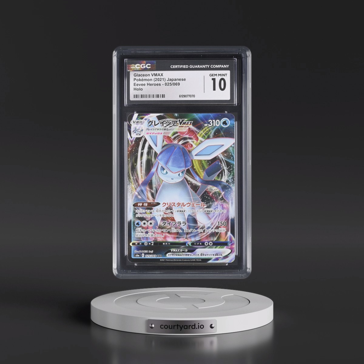 2021 Eevee Heroes Glaceon VMAX - Holo #025/069 CGC 10