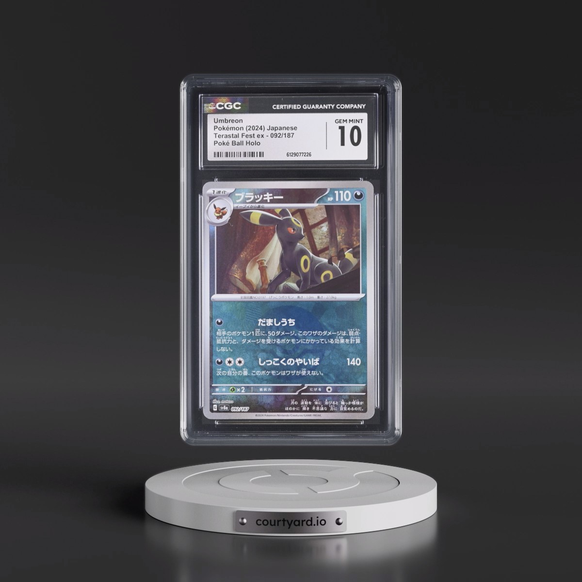 2024 High Class Pack: Terastal Fest ex - sv8a #092/187 Umbreon - Poké Ball Holo (CGC 10 GEM MINT)