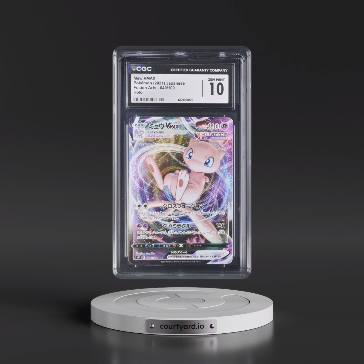 2021 Fusion Arts #040/100 Mew VMAX - Holo (CGC 10 GEM MINT)