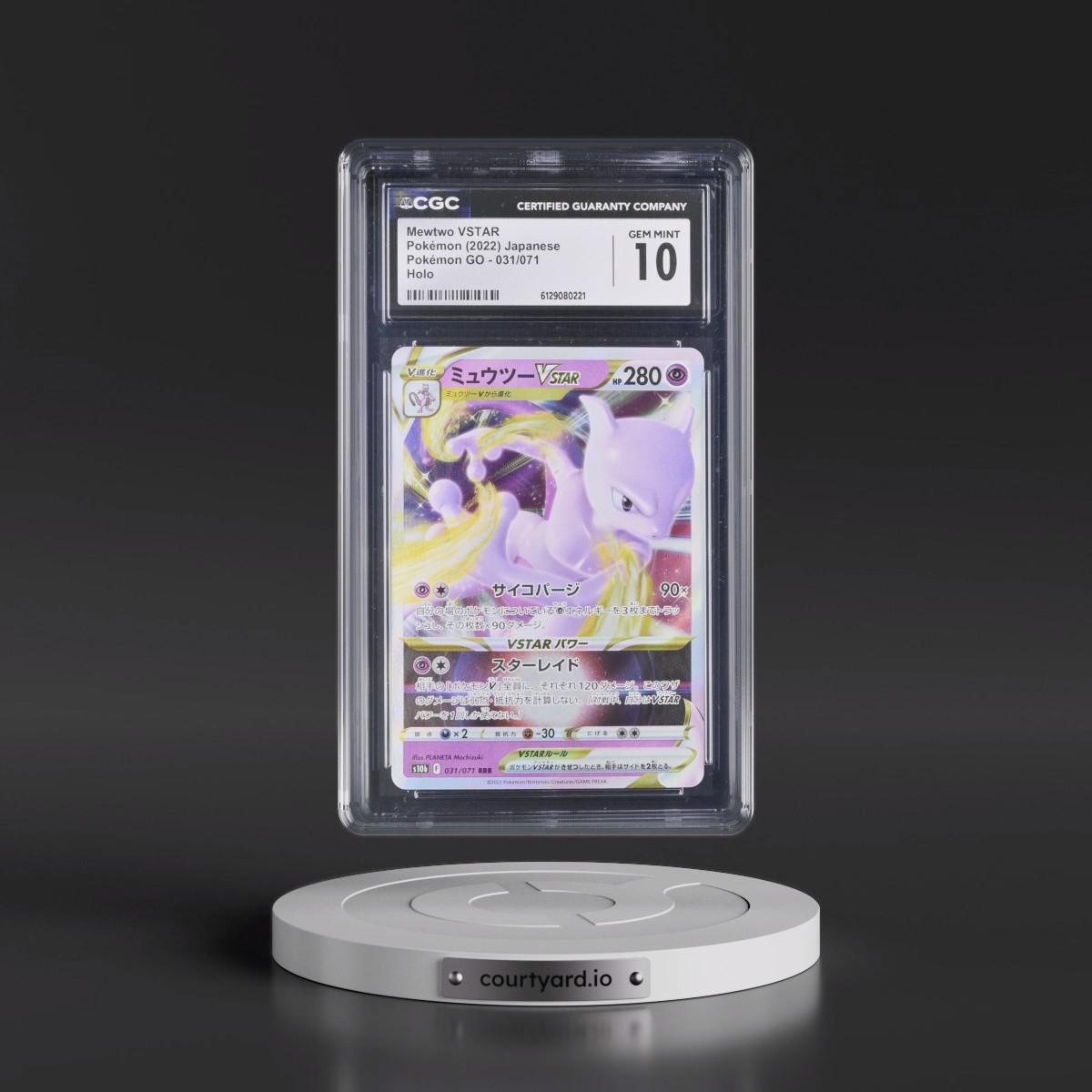2022 Pokémon GO #031/071 Mewtwo VSTAR - Holo (CGC 10 GEM MINT)