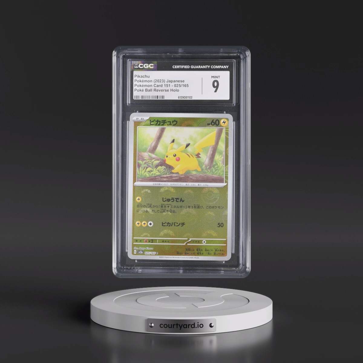 2023 Pokémon Card 151 #025/165 Pikachu - Reverse Holo Poké Ball (CGC 9 MINT)