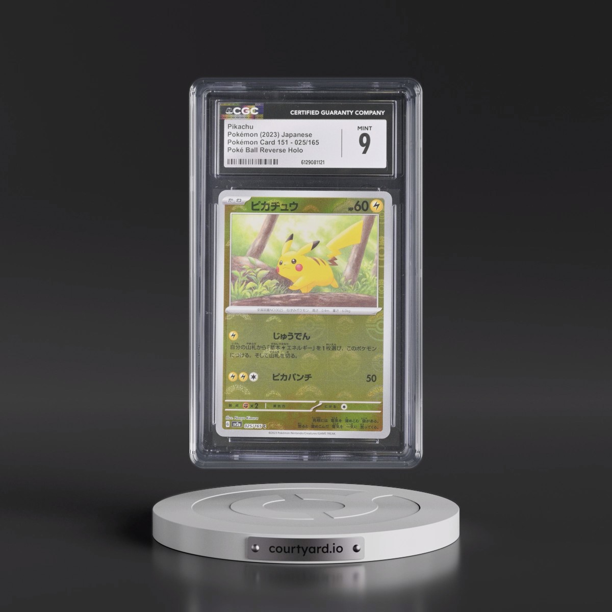 2023 Pokémon Card 151 #025/165 Pikachu - Reverse Holo Poké Ball (CGC 9 MINT)
