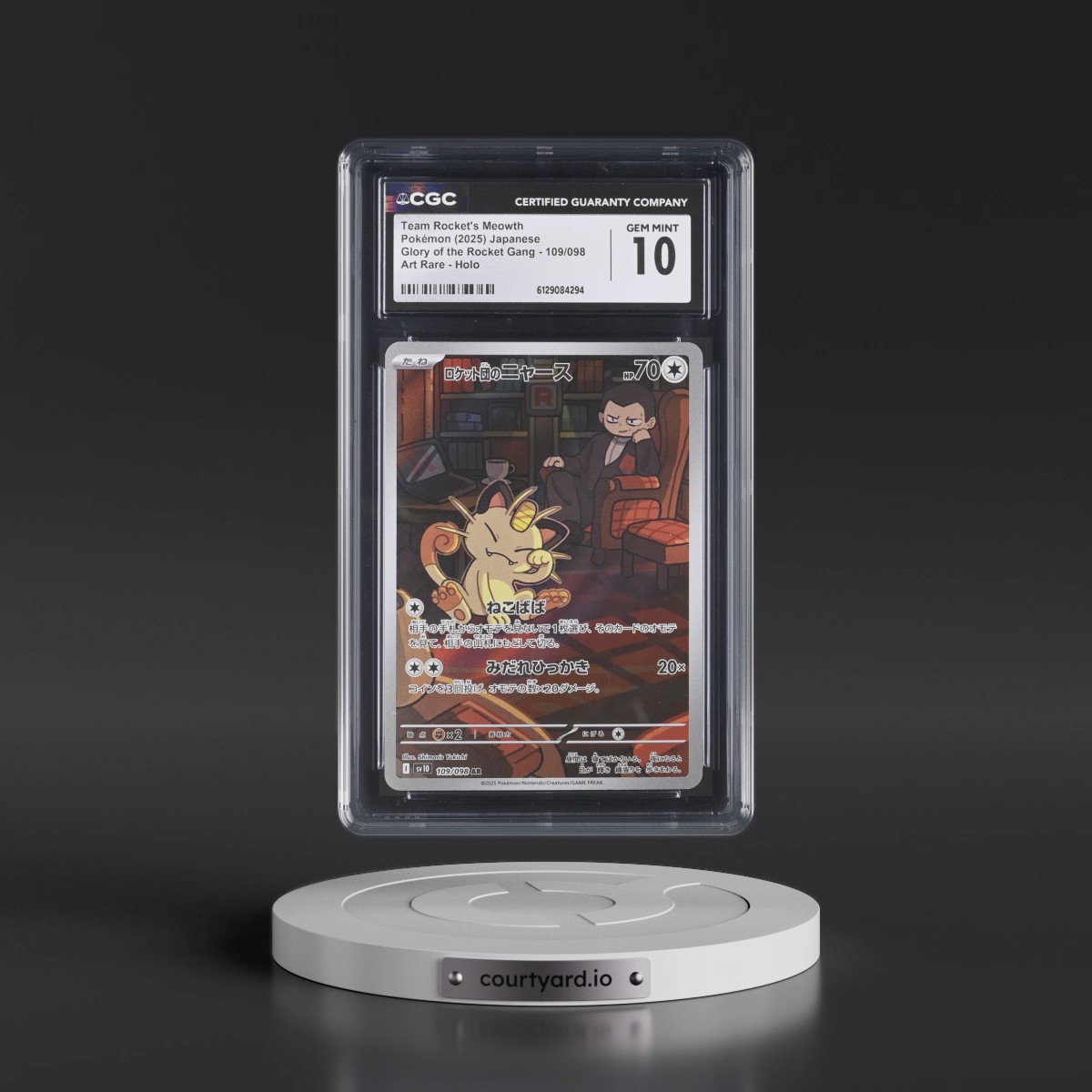 2025 Glory of the Rocket Gang - sv10 #109/098 Team Rocket's Meowth - Art Rare Holo (CGC 10 GEM MINT)