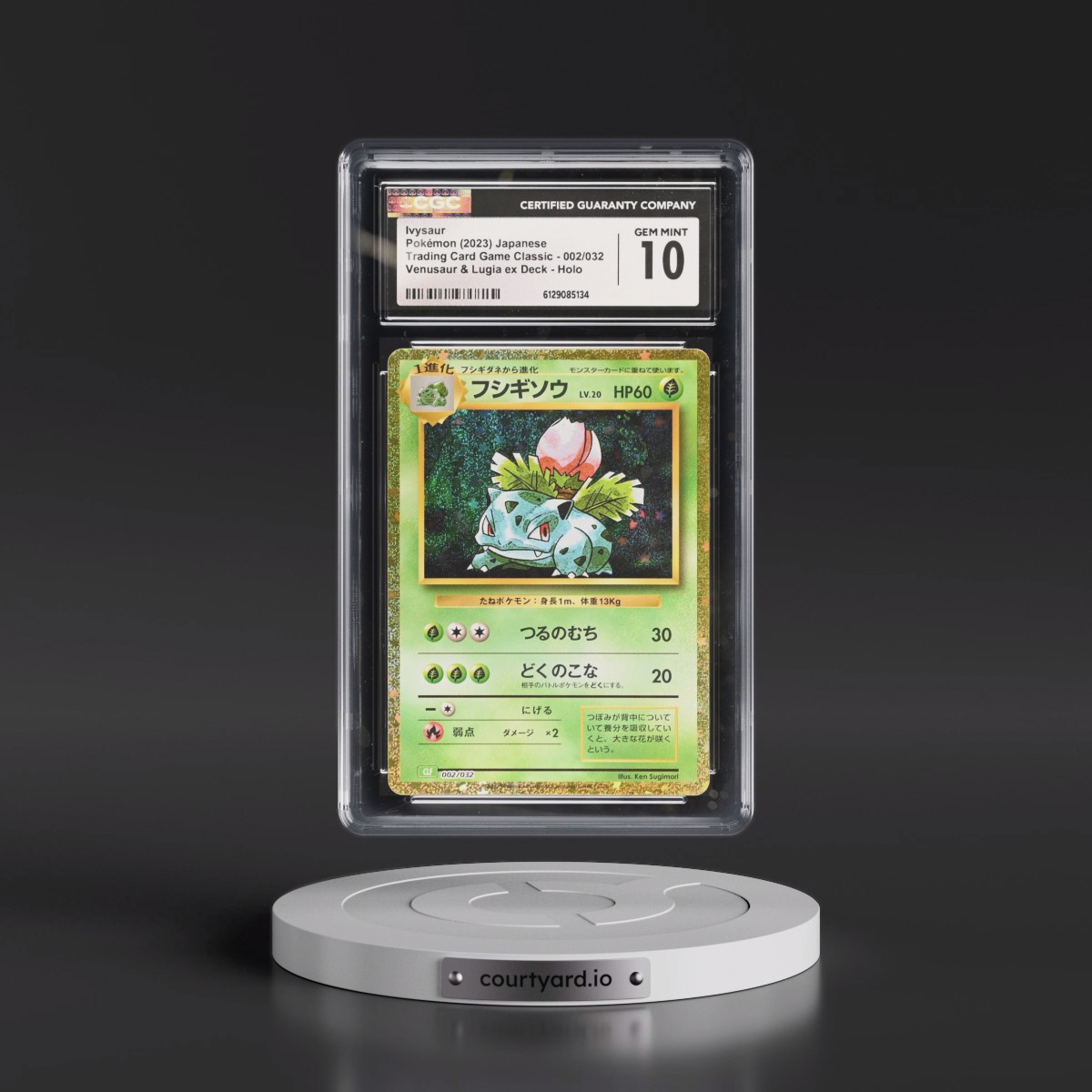 2023 Trading Card Game Classic - CLF, CLL, CLK #002/032 Ivysaur - Venusaur & Lugia ex Deck - CLF Holo (CGC 10 GEM MINT)