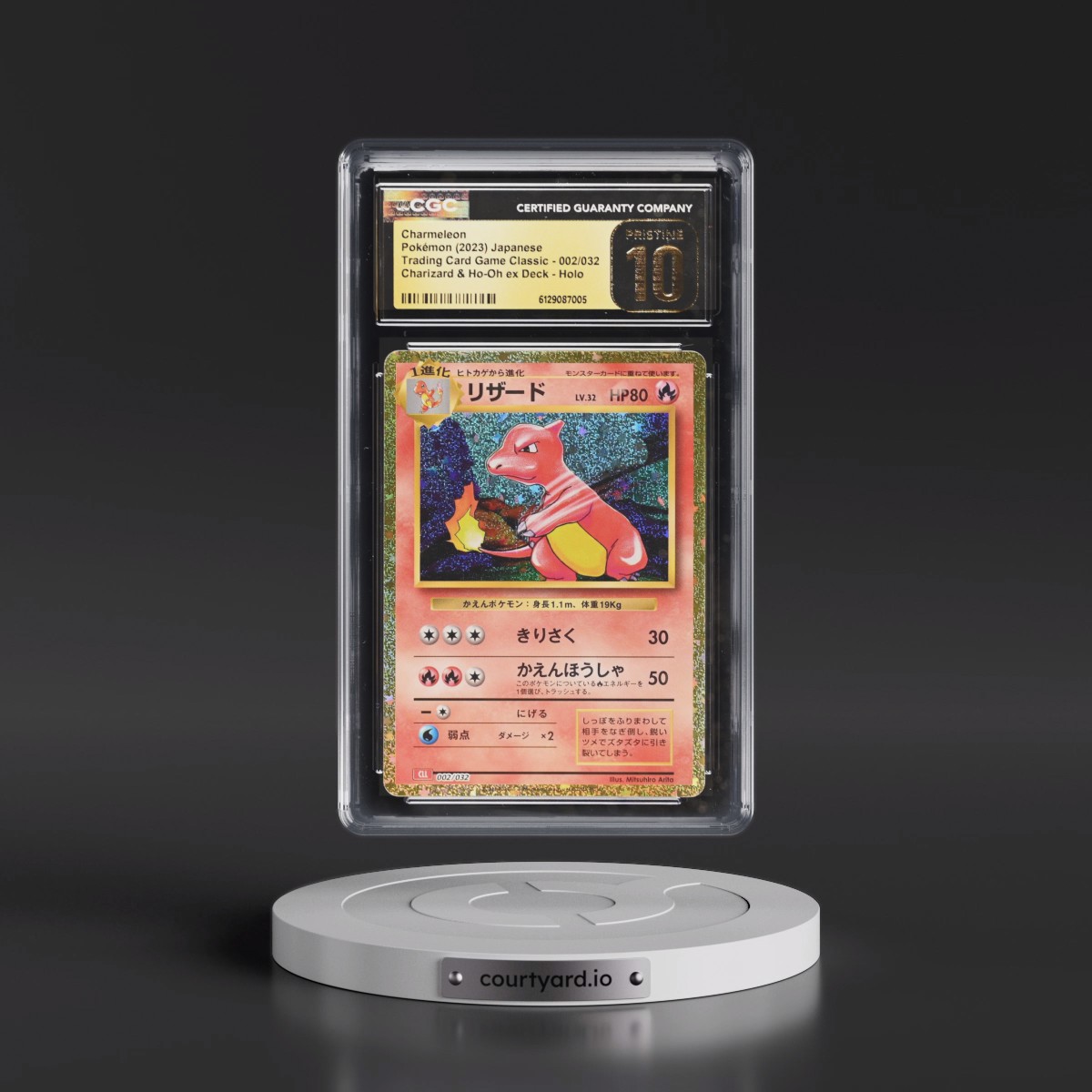 2023 Trading Card Game Classic - CLF, CLL, CLK #002/032 Charmeleon - Charizard & Ho-Oh ex Deck - CLL Holo (CGC 10 PRISTINE)