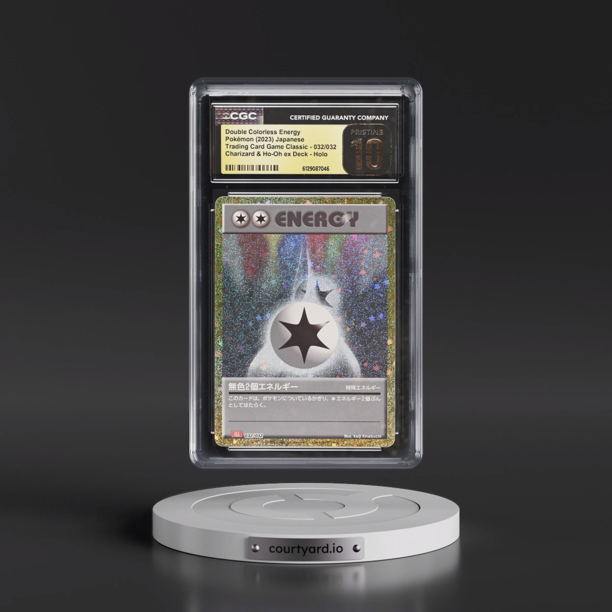 2023 Trading Card Game Classic - CLF, CLL, CLK #032/032 Double Colorless Energy - Charizard & Ho-Oh ex Deck - CLL Holo (CGC 10 PRISTINE)
