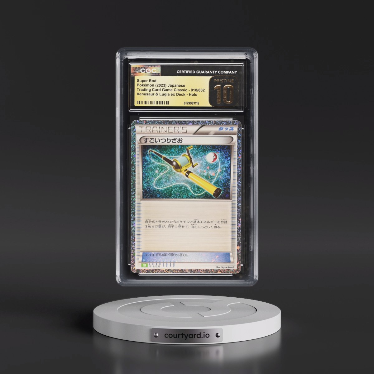 2023 Trading Card Game Classic - CLF, CLL, CLK #018/032 Super Rod - Venusaur & Lugia ex Deck - CLF Holo (CGC 10 PRISTINE)