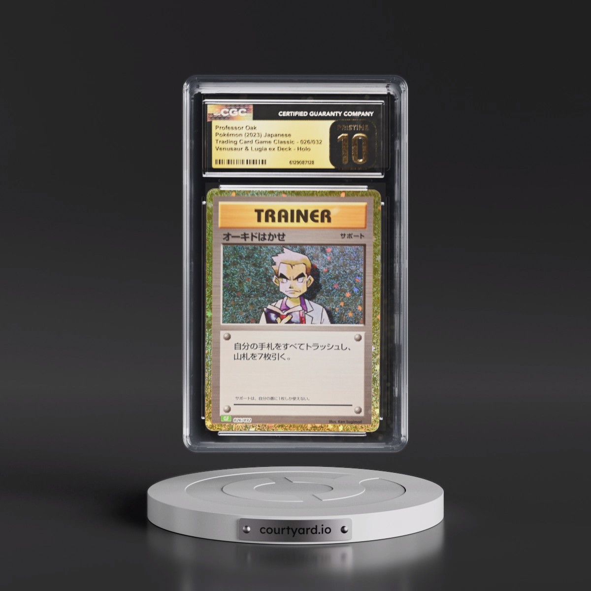 2023 Trading Card Game Classic - CLF, CLL, CLK #026/032 Professor Oak - Venusaur & Lugia ex Deck - CLF Holo (CGC 10 PRISTINE)