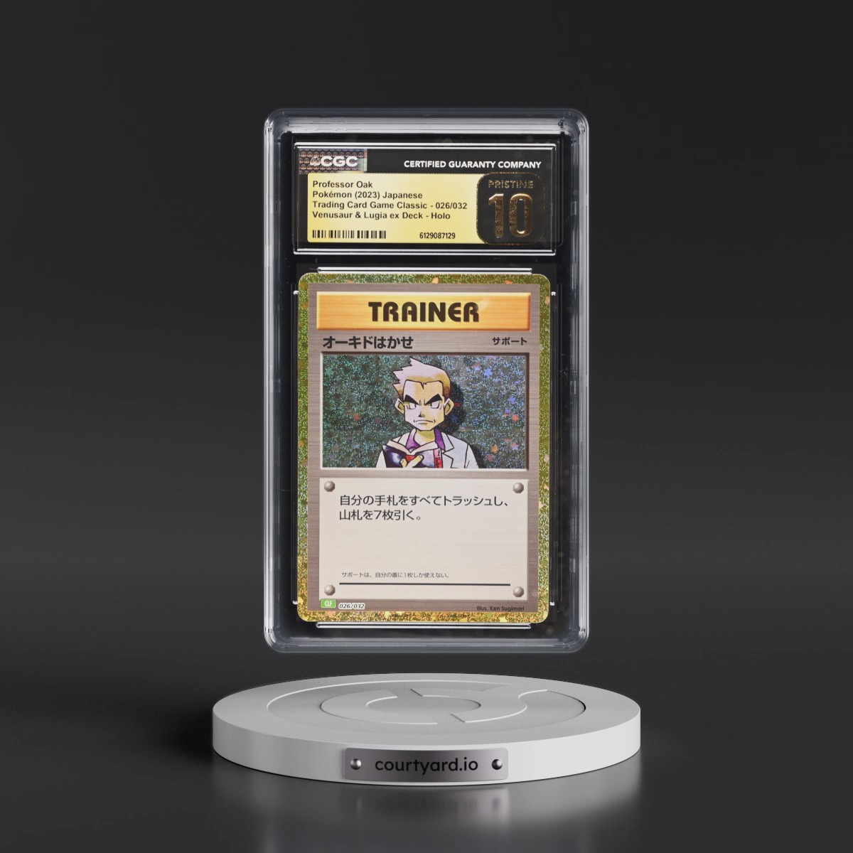 2023 Trading Card Game Classic - CLF, CLL, CLK #026/032 Professor Oak - Venusaur & Lugia ex Deck - CLF Holo (CGC 10 PRISTINE)
