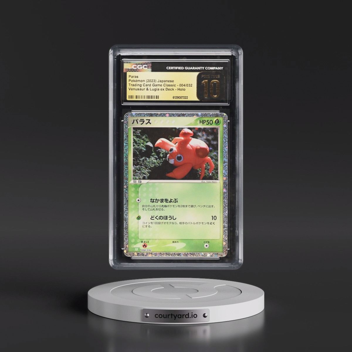 2023 Trading Card Game Classic - CLF, CLL, CLK #004/032 Paras - Venusaur & Lugia ex Deck - CLF Holo (CGC 10 PRISTINE)