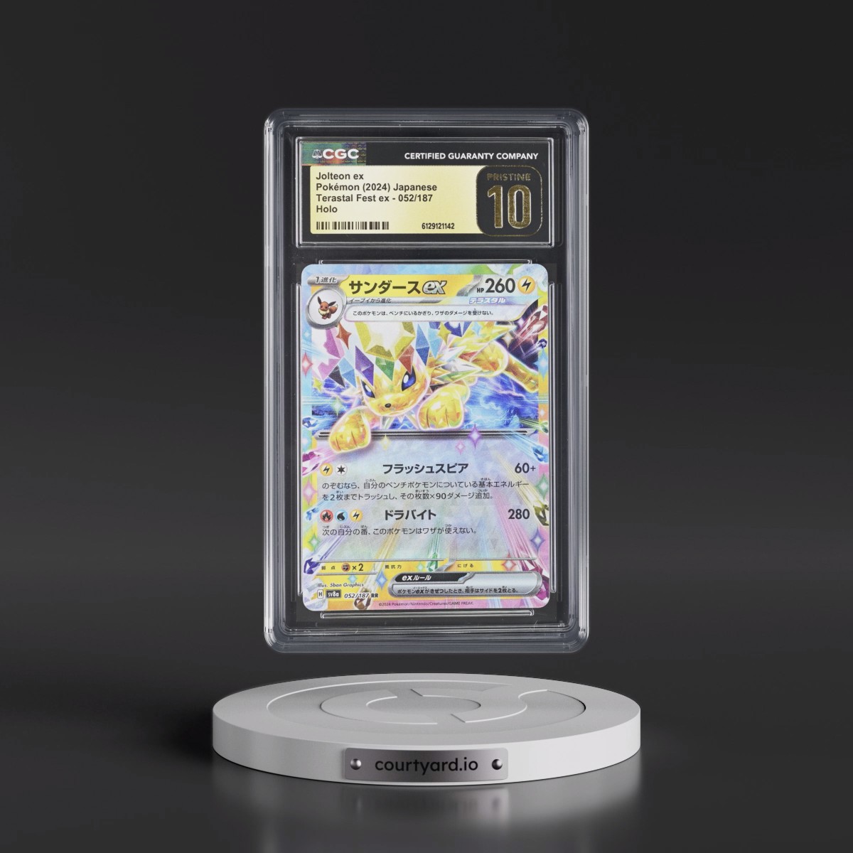 2024 High Class Pack: Terastal Fest ex - sv8a #052/187 Jolteon ex - Holo (CGC 10 PRISTINE)