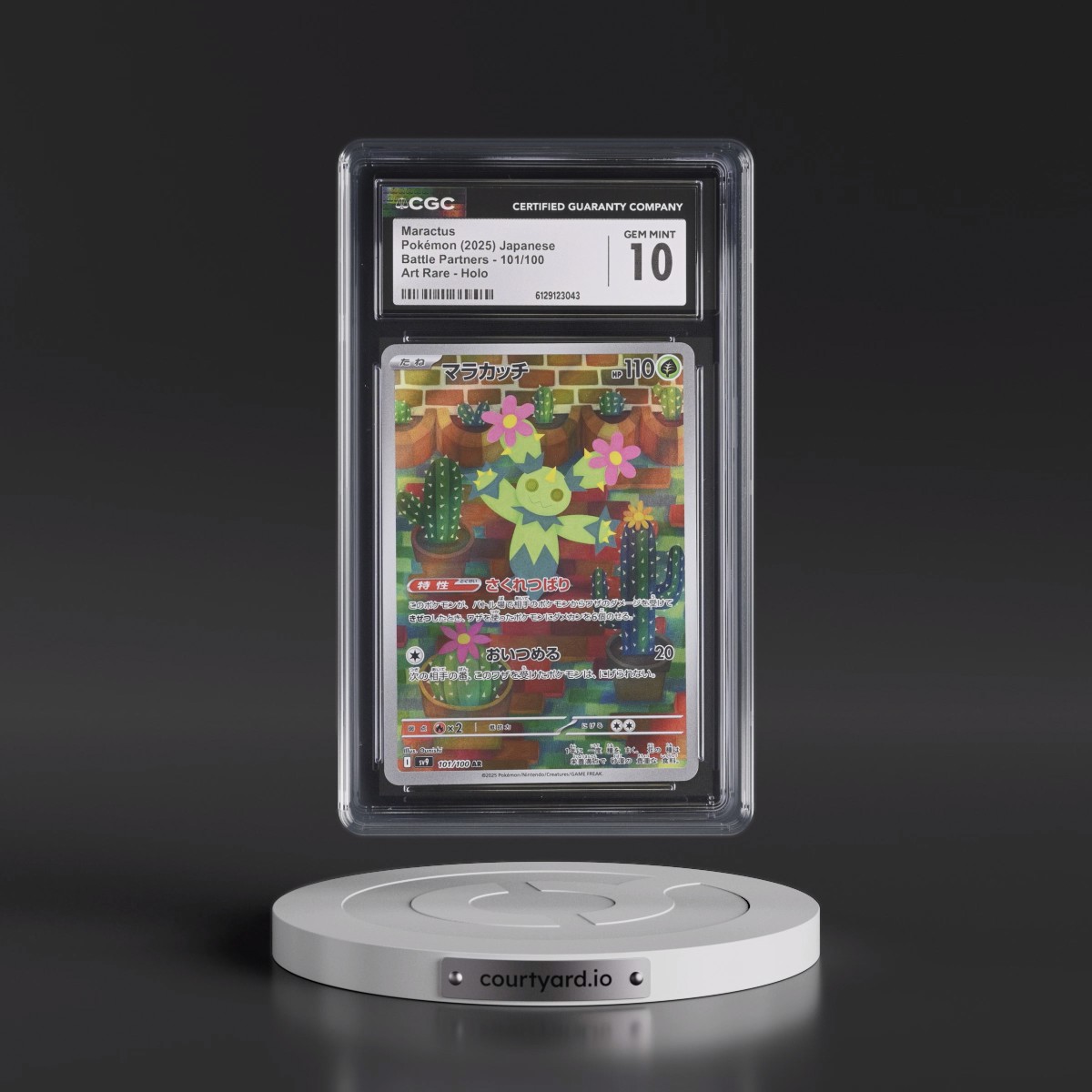 2025 Battle Partners - sv9 #101/100 Maractus - Art Rare Holo (CGC 10 GEM MINT)