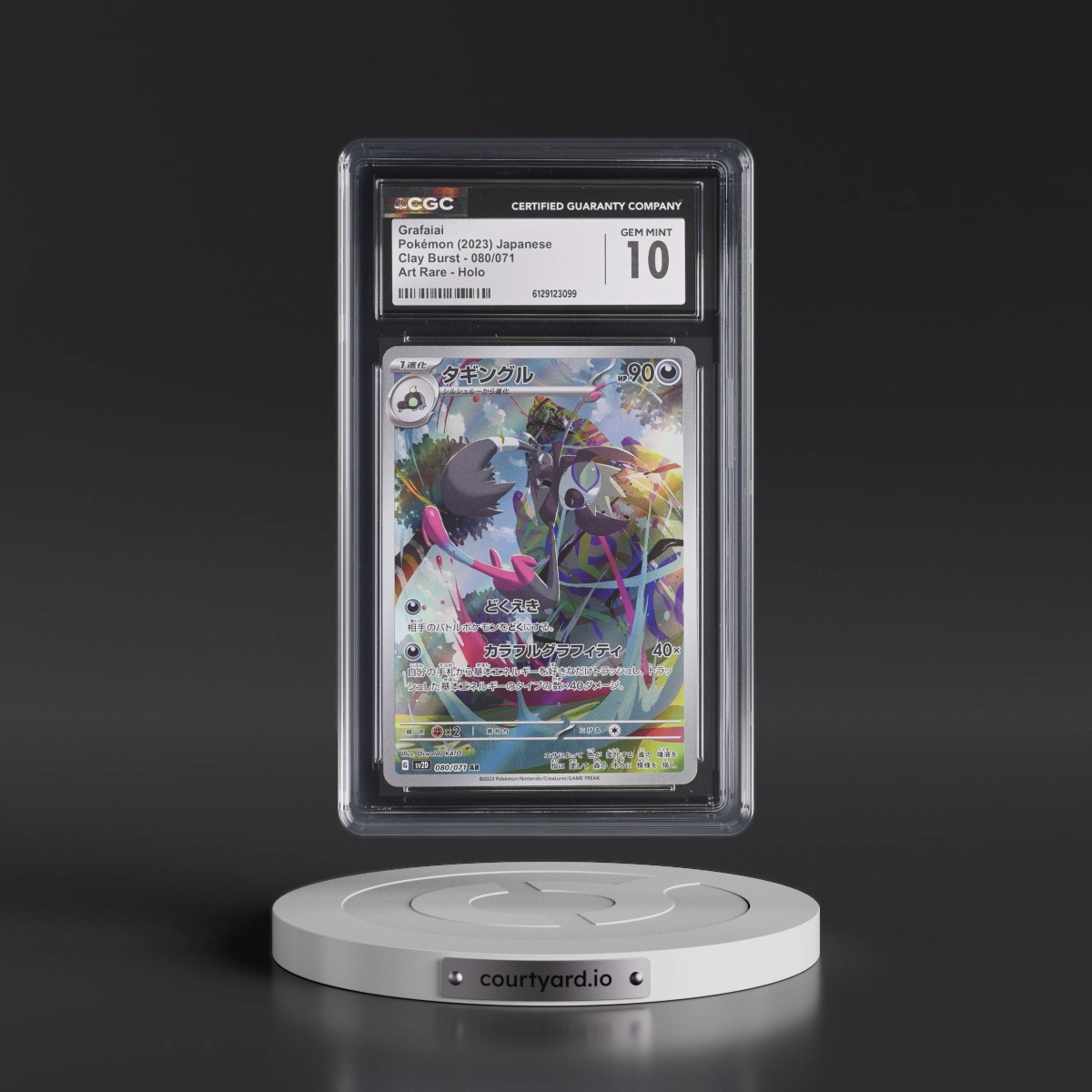 2023 Clay Burst #080/071 Grafaiai - Art Rare Holo (CGC 10 GEM MINT)