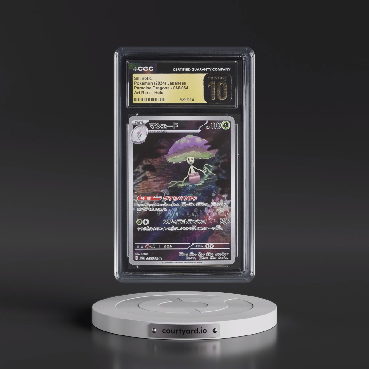 2024 Paradise Dragona - sv7a #066/064 Shiinotic - Art Rare Holo (CGC 10 PRISTINE)