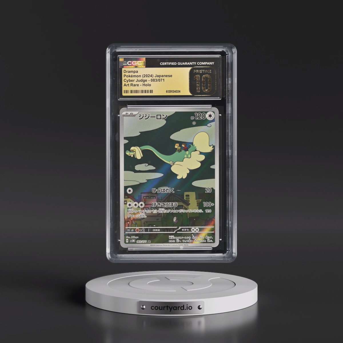 2024 Cyber Judge #083/071 Drampa - Art Rare Holo (CGC 10 PRISTINE)