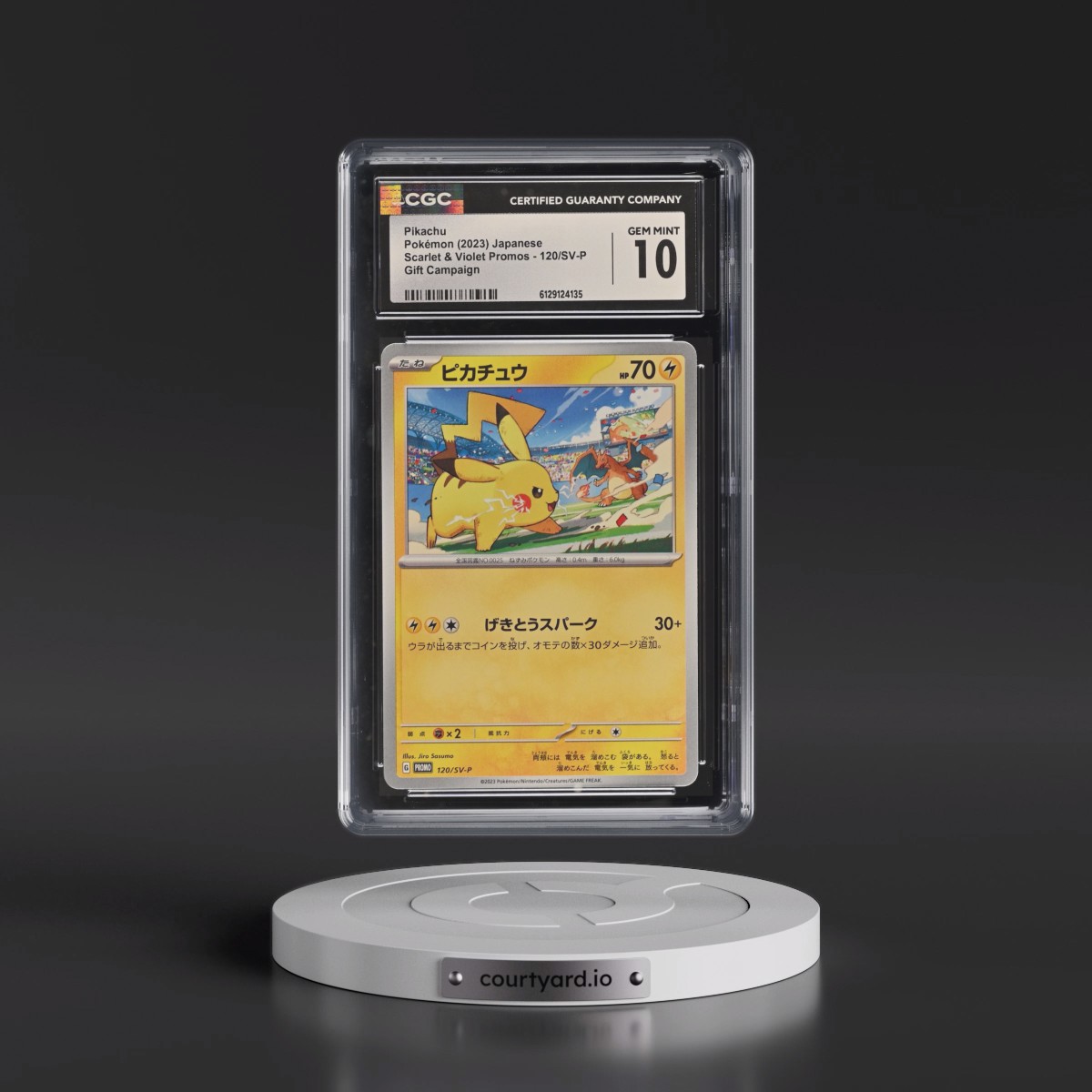 2022 Scarlet & Violet Promos #120/SV-P Pikachu - Gift Campaign (CGC 10 GEM MINT)