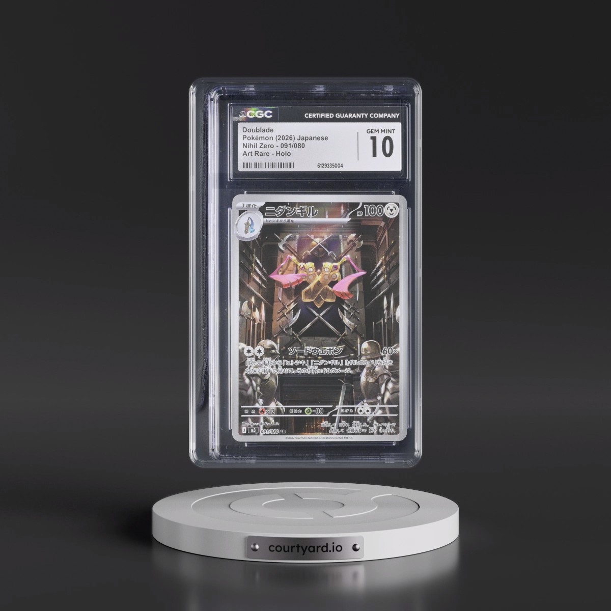 2026 Nihil Zero - M3 #091/080 Doublade - Art Rare Holo (CGC 10 GEM MINT)