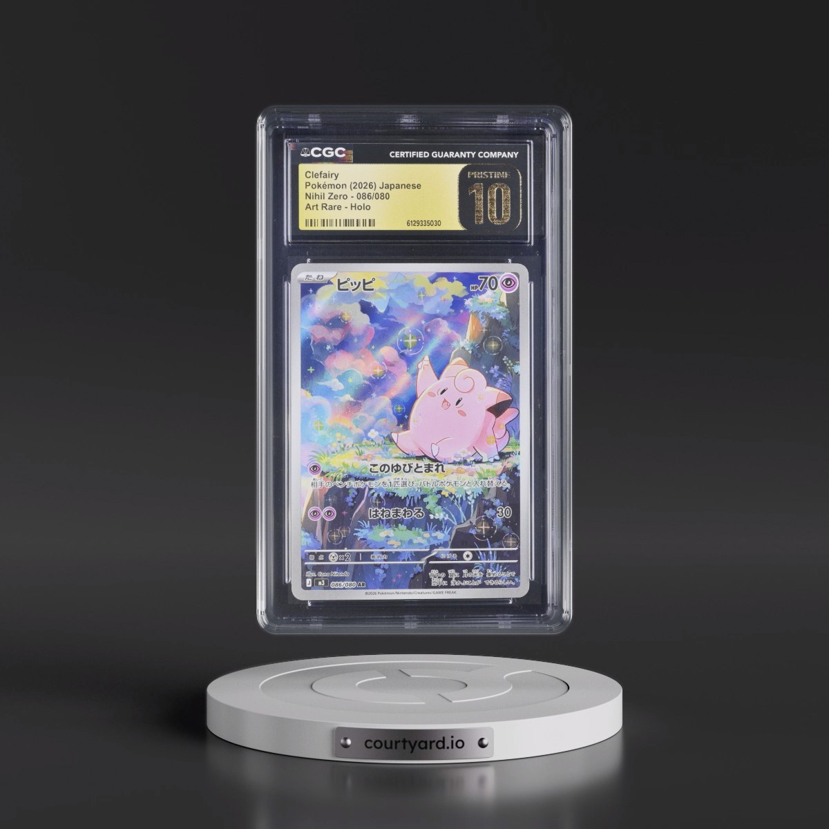 2026 Pokémon M3-Nullifying Zero #086 Clefairy - Art Rare (CGC 10 PRISTINE)