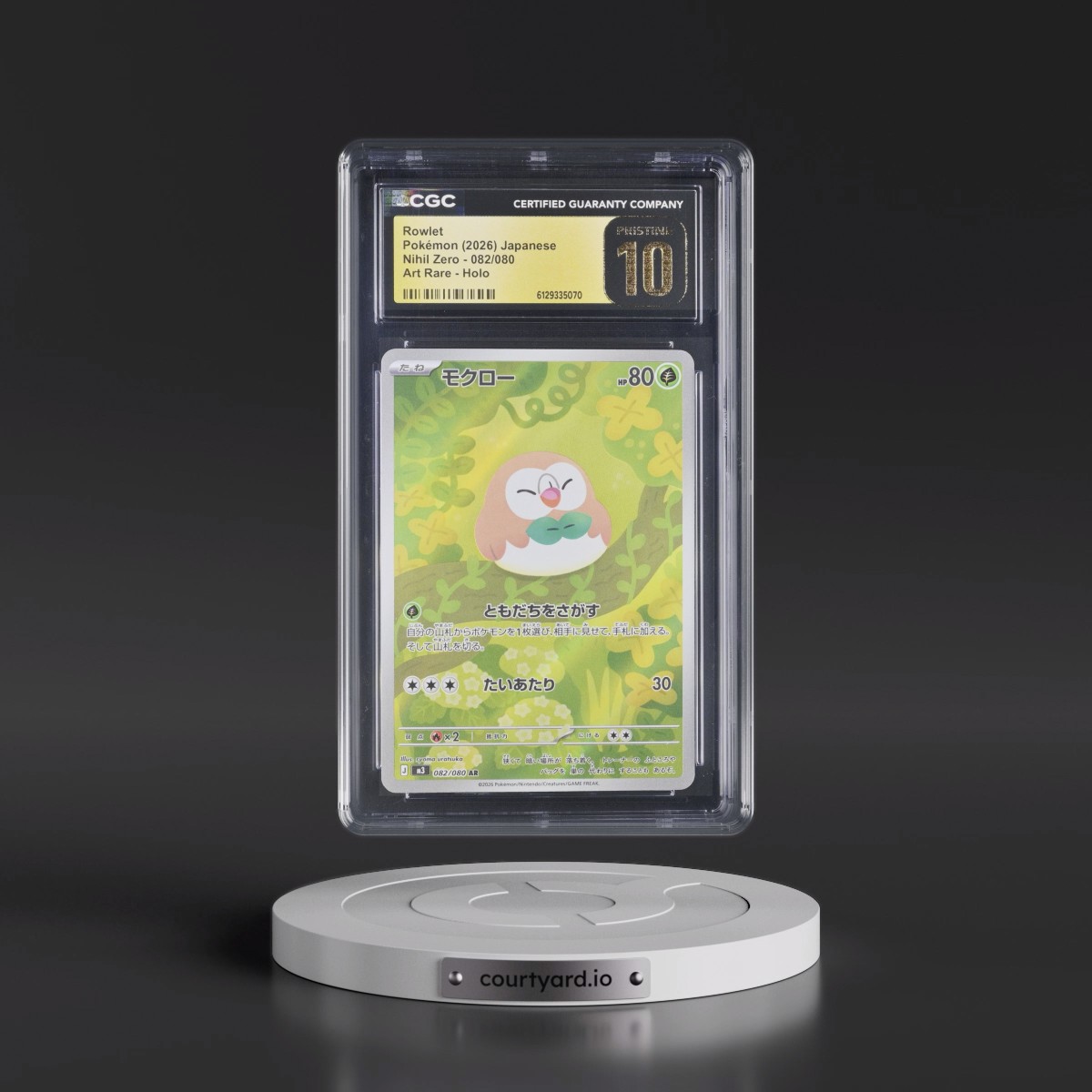 2026 Nihil Zero - M3 #082/080 Rowlet - Art Rare Holo (CGC 10 PRISTINE)