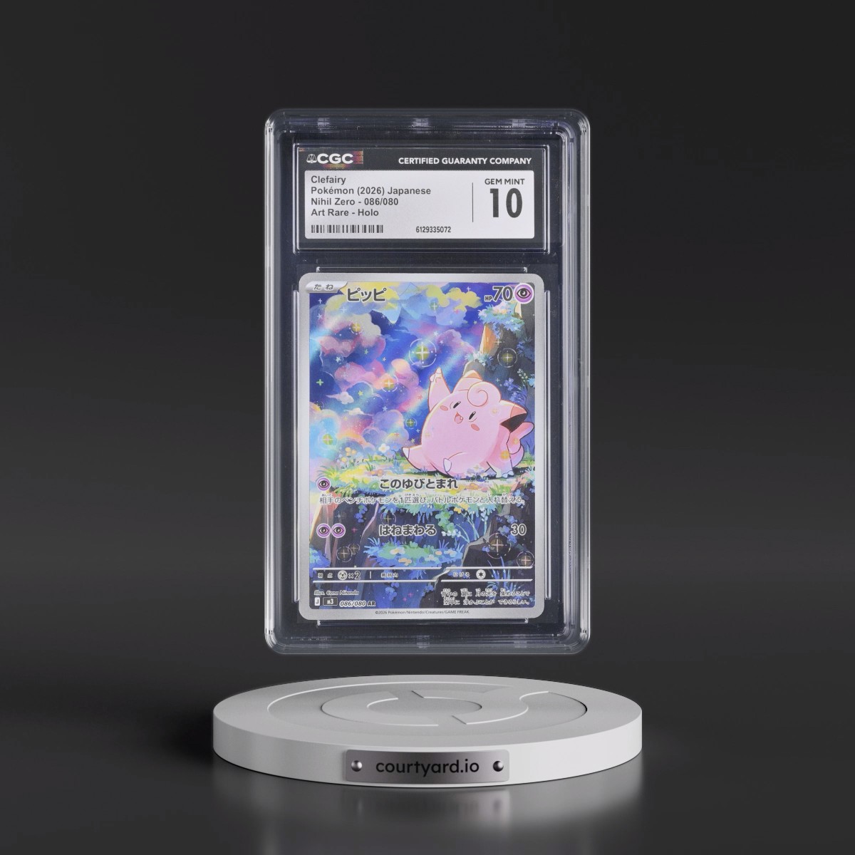 2026 Pokémon M3-Nullifying Zero #086 Clefairy - Art Rare (CGC 10 GEM MINT)
