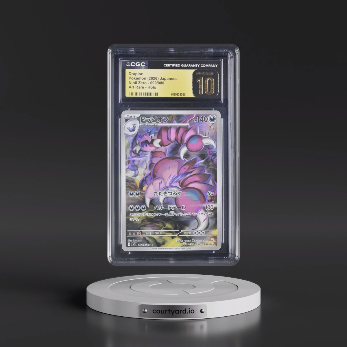 2026 Nihil Zero - M3 #090/080 Drapion - Art Rare Holo (CGC 10 PRISTINE)