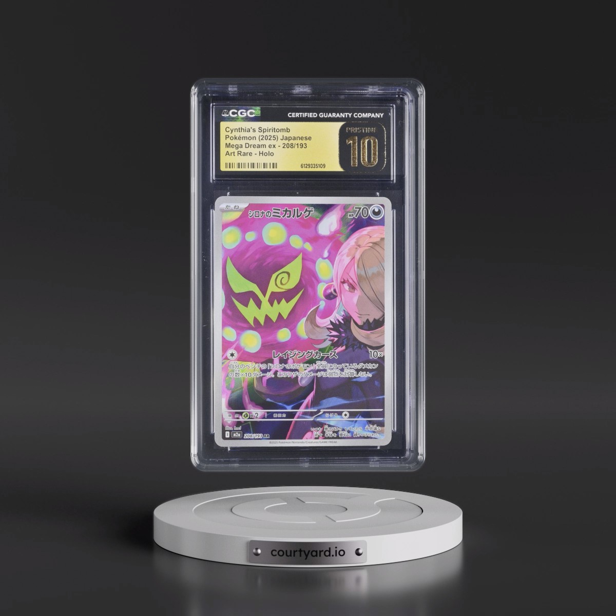 2025 Mega Dream ex - M2a #208/193 Cynthia's Spiritomb - Art Rare Holo (CGC 10 PRISTINE)