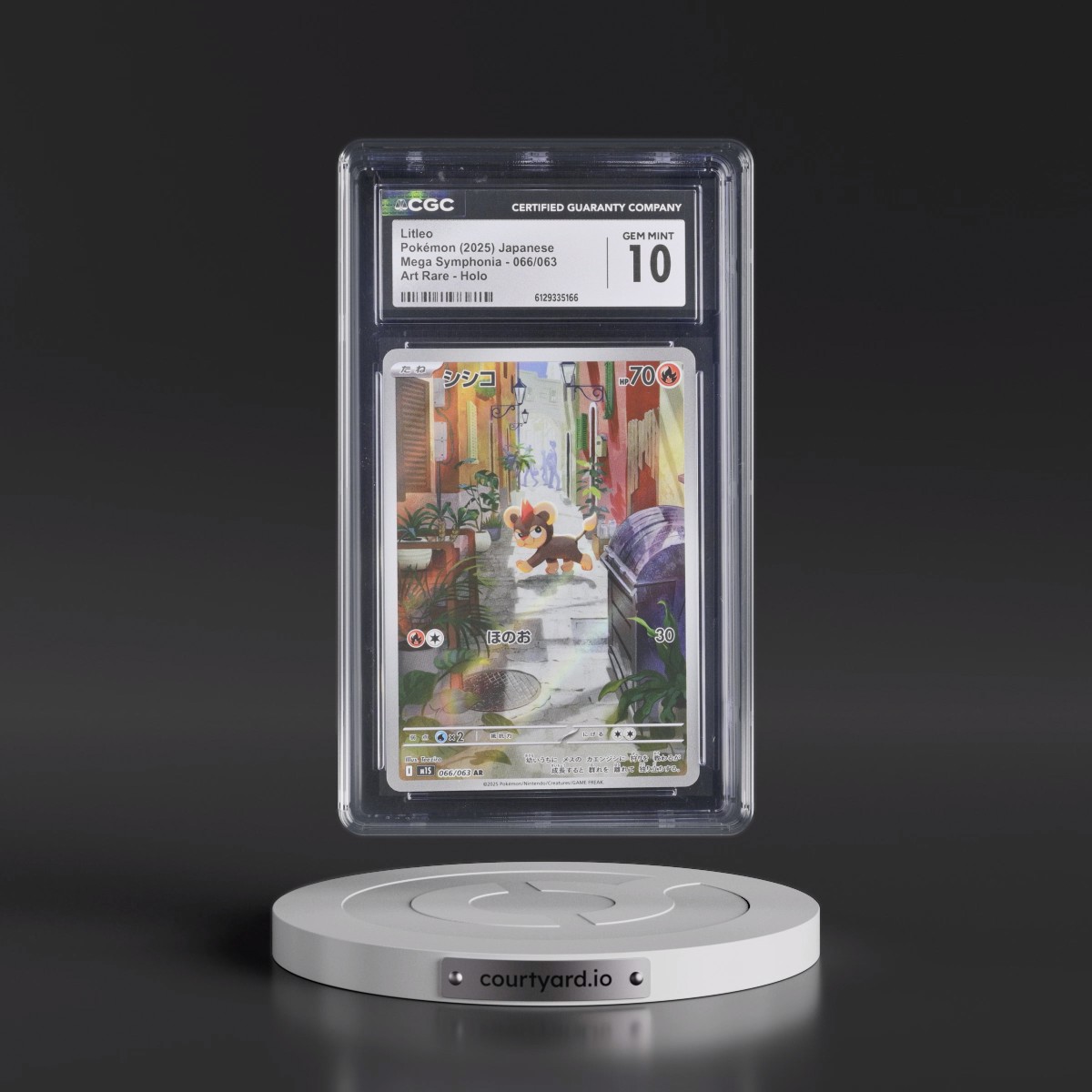 2025 Mega Symphonia - M1S #066/063 Litleo - Art Rare Holo (CGC 10 GEM MINT)