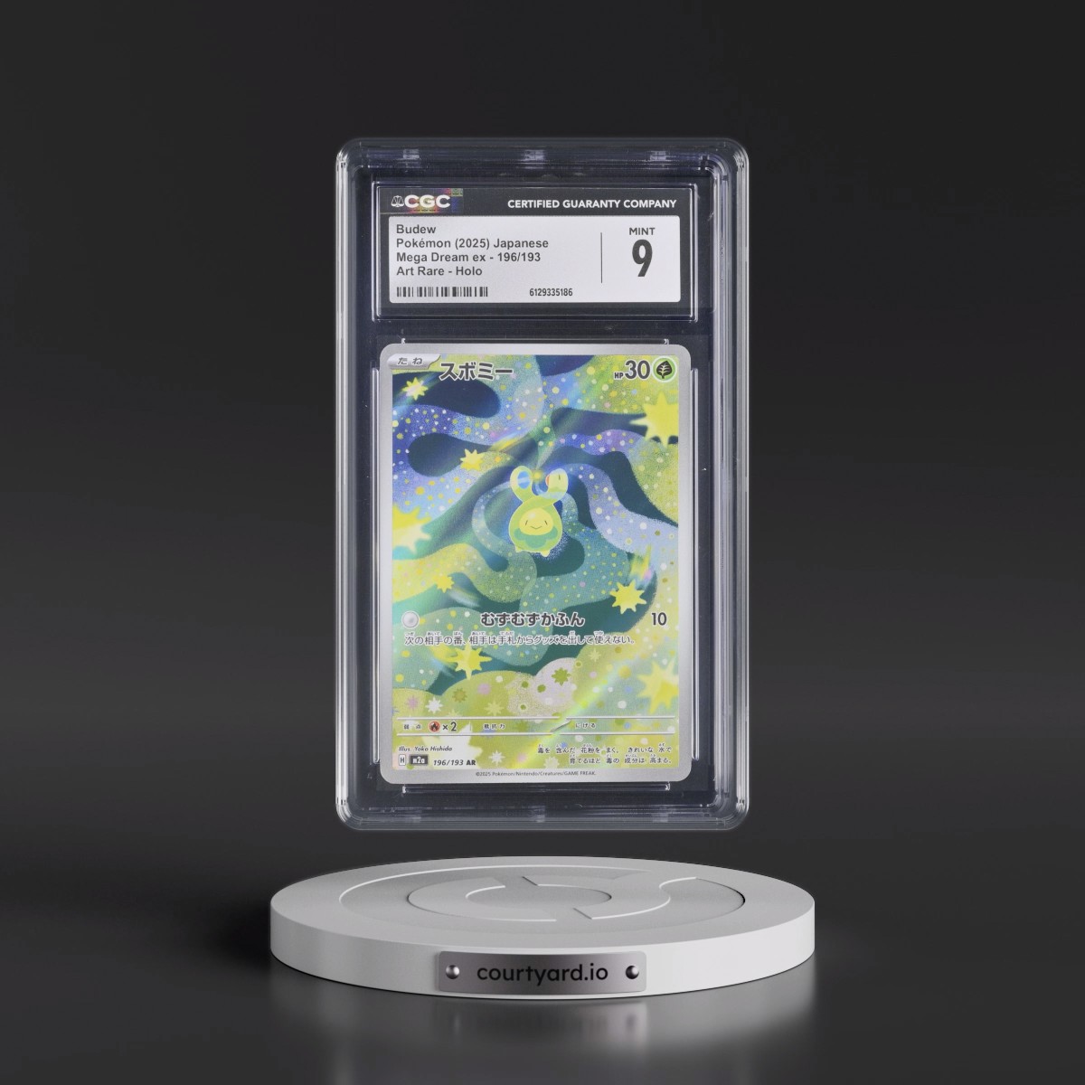 2025 Mega Dream ex - M2a #196/193 Budew - Art Rare Holo (CGC 9 MINT)