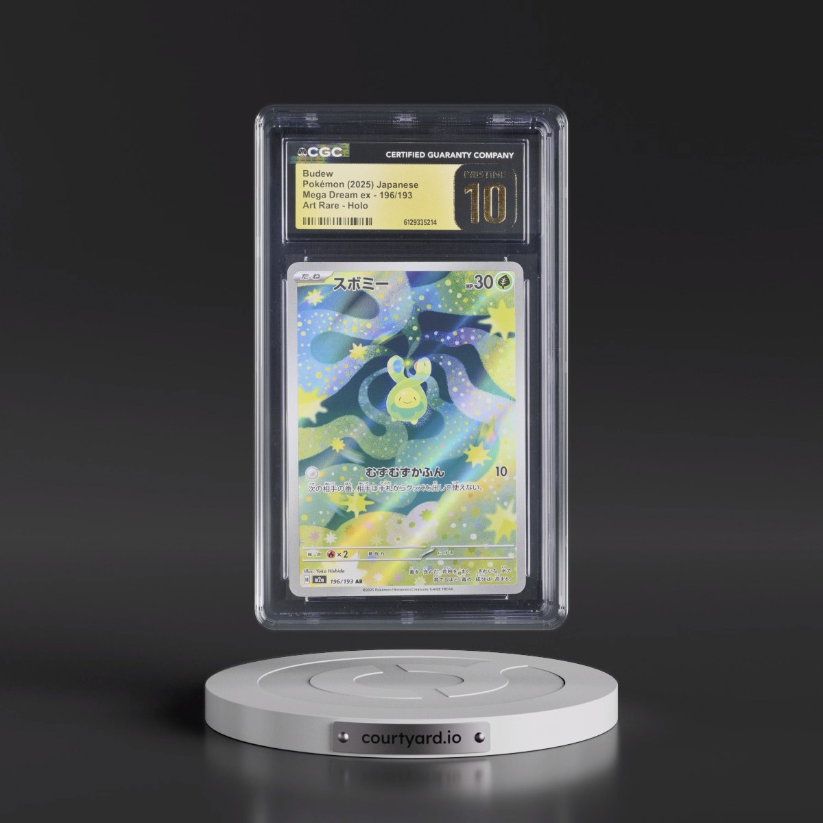 2025 Mega Dream ex - M2a #196/193 Budew - Art Rare Holo (CGC 10 PRISTINE)