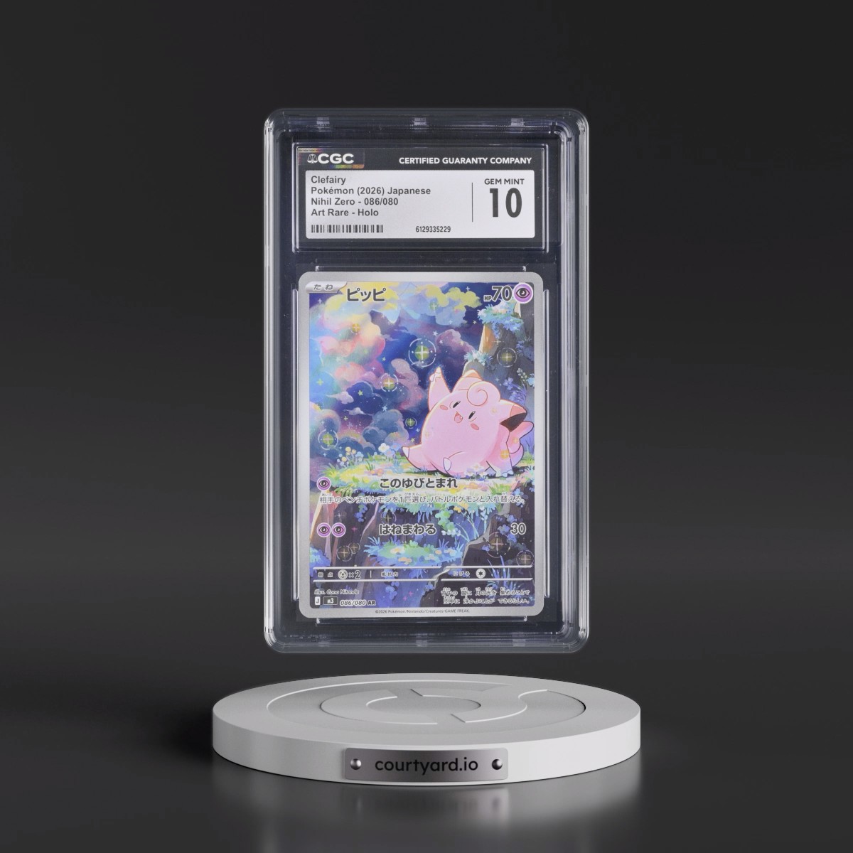 2026 Pokémon M3-Nullifying Zero #086 Clefairy - Art Rare (CGC 10 GEM MINT)