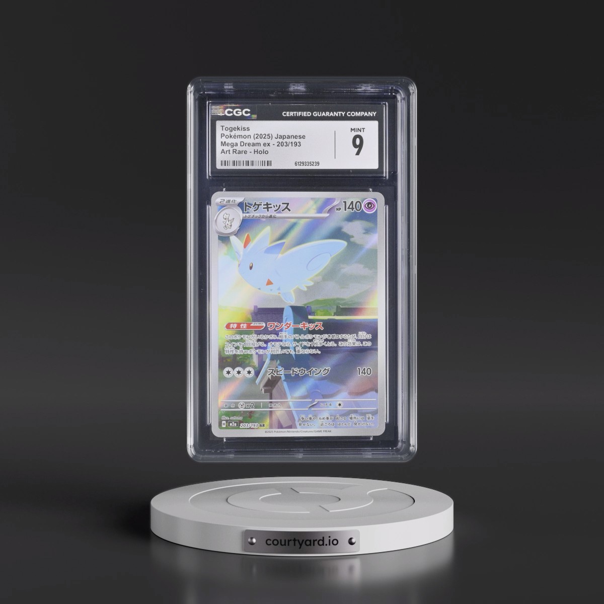 2025 Mega Dream ex - M2a #203/193 Togekiss - Art Rare Holo (CGC 9 MINT)