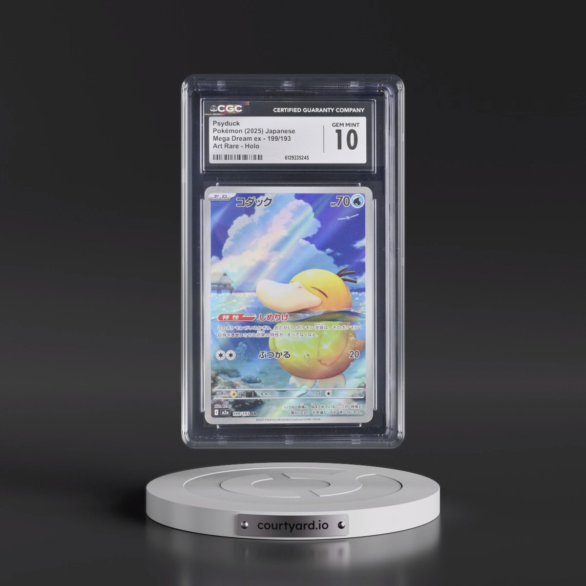 2025 Mega Dream ex - M2a #199/193 Psyduck - Art Rare Holo (CGC 10 GEM MINT)